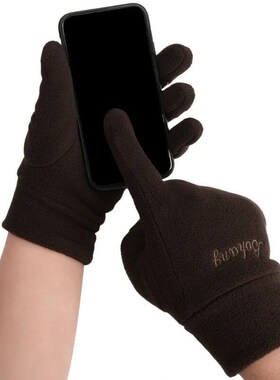 Thermal Fleece Windproof Winter Cycling Gloves Men TouchScre