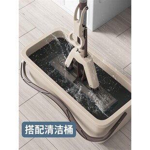 barrel 拖把 automatic mop floor cloth set washing cleaning