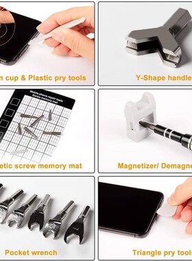 122 in 1 Screwdriver Set Precision Magnetic Screw Driver Bit