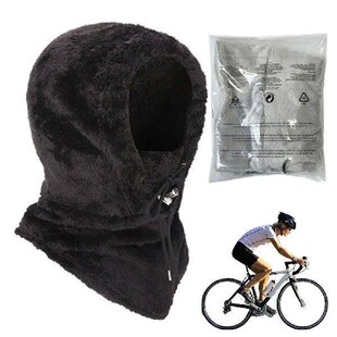Fleece Balaclava Windproof Winter Neck and Face Warmer