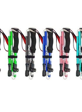5-Section Outdoor Fold rekking Pole Camping Portable Walking