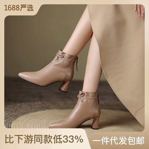 Pointed High Heel Leather Boots Womens Boots Autumn and Win