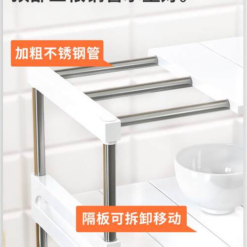 Home kitchen rack Organizer Storage Shelf for spice bottle
