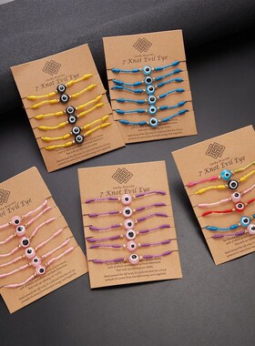 6 Pcs/set Luckly Blue Evil Eye Braided Bracelet Women Red