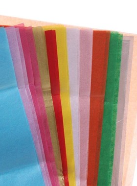 Tissue paper christmas wrapping stuff Gift wrap packaging ma