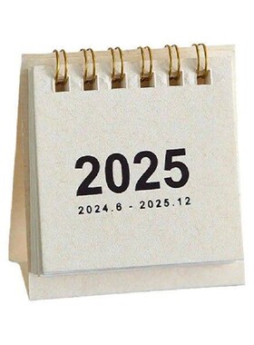 2025 Retro Simple Solid Color Desk Calendar Desktop Mini