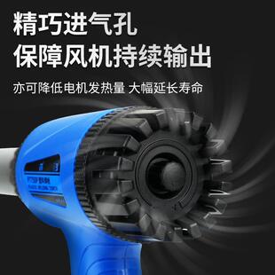 Temperature regulating hot air gun plastic welding tool