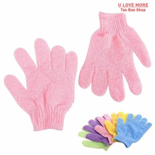 Exfoliating Mitt Glove Bath Scrub Peeling Shower Glo For