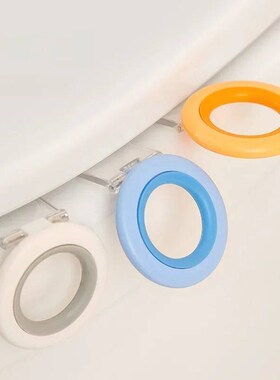 Toilet Seat Lifter Toilet Lid Toilet Seat Pull Ring Avoid To