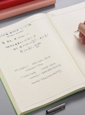 A4 A5 400pages/160pages Soft Leather Thickened Notebook Work