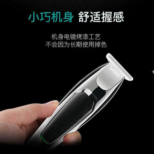 VGR Professional waterproof hair trimmer beard trimer body