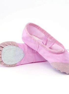 flat canvas head black white soft Zapatos De Punta De baller