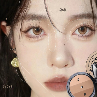 Tri-color Contour Palette Blush Palette Delicate Matte Nose