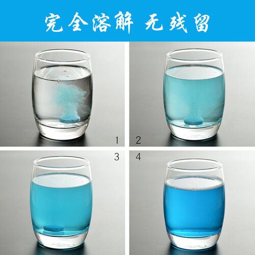 50PCS Car Wiper Tablet Glass Cleaning Washer Car Cleaner Win
