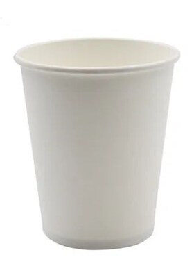 50/100pcs/Pack 250ml Pure White Paper Cups Disposable Coffee