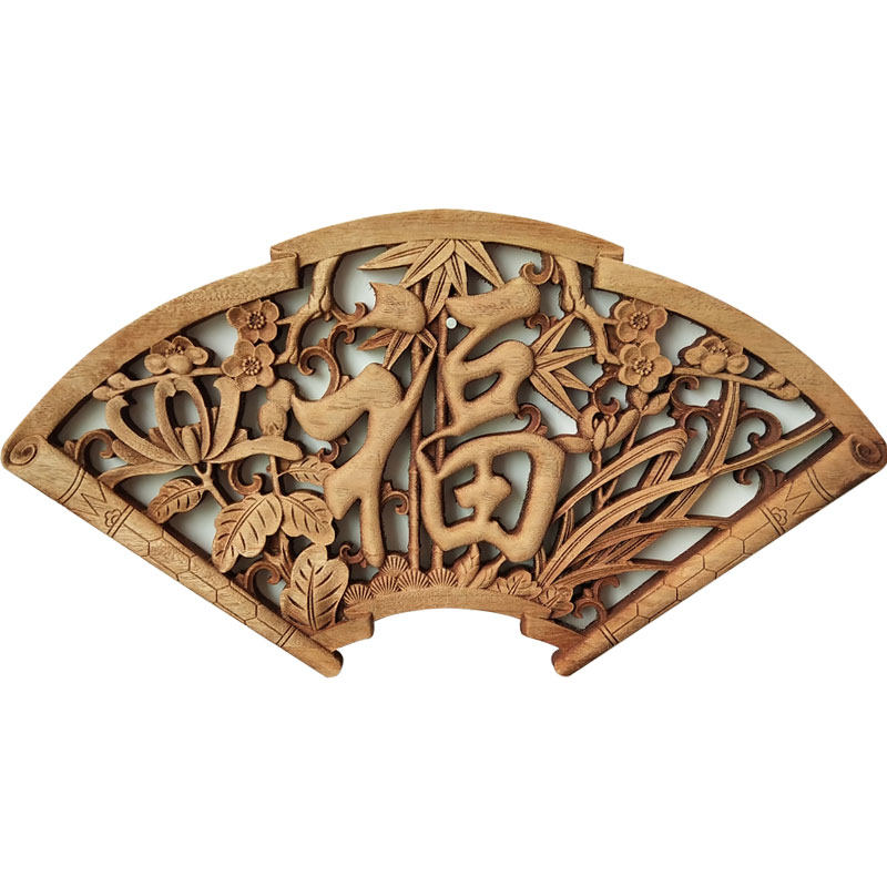 新款中式东阳木雕挂件香樟木雕刻工艺品扇形壁挂家居饰品仿古挂饰,家居饰品,木雕,淘宝优惠券,粉丝福利购,淘宝优惠卷