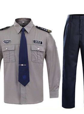 Summer Security Uniform Long-sleeved Short-sleeved Spring an