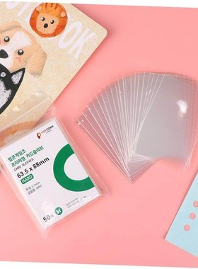 50pcs Korea Card Sleeves Clear Acid Free CPP HARD 3 Inch Pho