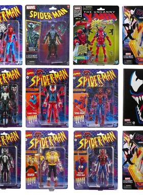 2099 1/12 ML Spider Man Action Figure Model Toys legends Dea