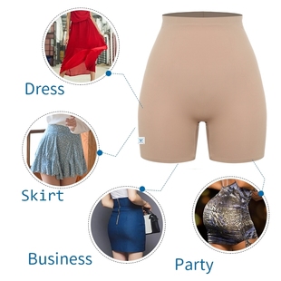 Anti Chafing Safety Pants Under Skirt Invisible Shorts