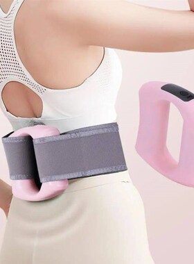 Electric Body Fascia Fitness Massage Vibration Body Shaping