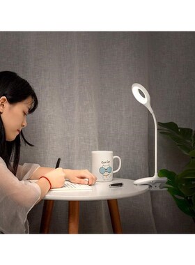 USB charging led desk lamp table light for reading book
