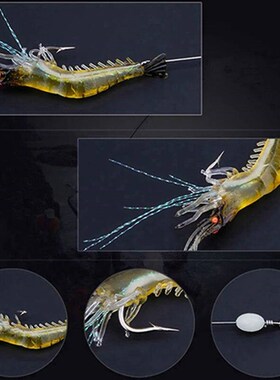 3PCS 9CM 7G Silicone Bait Shrimp Soft Plastic Artificial Sof