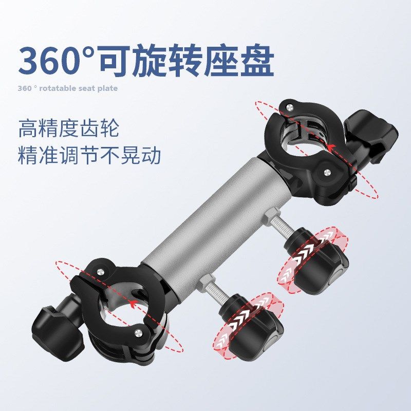 拉饵盘支架一体钓椅配件大全三件欧式通用全炮台架鱼护伞架,户外/登山/野营/旅行用品,其他垂钓用品,淘宝优惠券,粉丝福利购,淘宝优惠卷