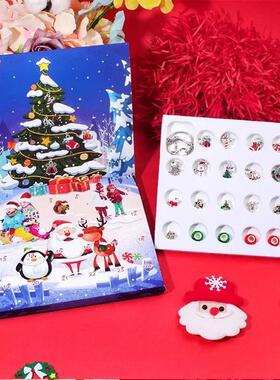 2025 Christmas Advent Calender Gift Blind Box DIY Snowman Sa