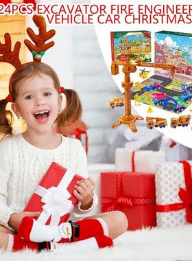 24Pcs Advent Calendar Kids Gifts Truck Car Christmas Countdo