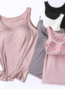 Womens Vest ops With Built In Bra Neck Vest Padded Slim Fit