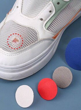 PCS Shoe Heel Repair Patch Kit Self Adhesive Inside Shoe Pat