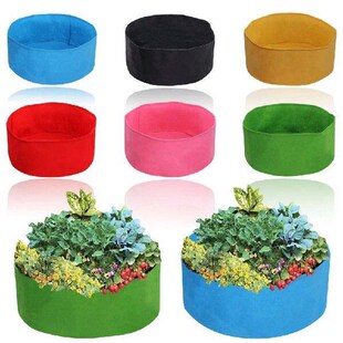 Plants Grow Bag Home Garden Round Planting Container