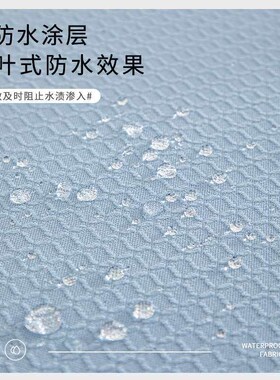Sofa cover waterproof urine-proof elastic all-inclusive univ
