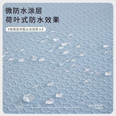 Sofa cover waterproof urine-proof elastic all-inclusive univ
