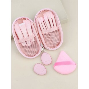 New Mini Makeup Brush Set 10PCS Eyeshadow Loose Powder