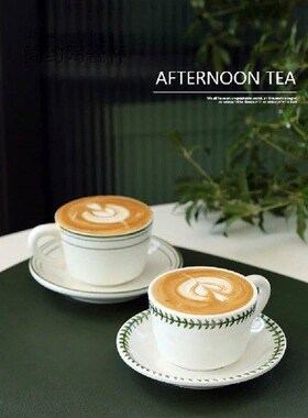 Ahunderjiaz-Green Rimmed Ceramic Mugs, Home Cup with