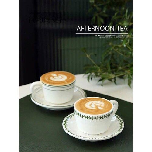 Ahunderjiaz-Green Rimmed Ceramic Mugs, Home Cup with