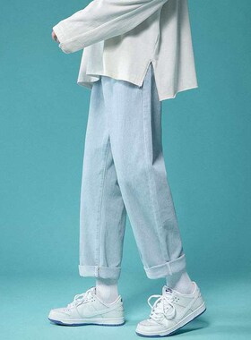 Jeans Mens Spring New Harem Pants Loose Straight Casual Pan