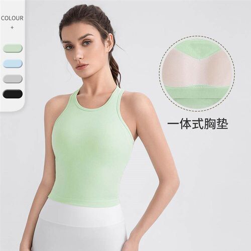 Striped yoga vest with breast pads for women, breathable