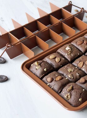 Brownie Baking Pan Cake Tray Kitchen Bakeware mold布朗尼烤盘