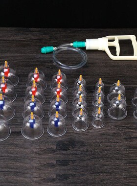 Thickened vacuum cupping machine, household 24 can explosio