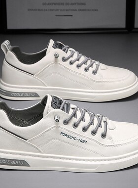 Mens Shoes 2025 Mens Casual Leather Shoes Korean Style Spo