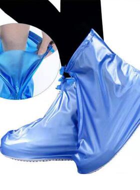 Men Women Shoes vers for Rain Flats Ankle Boots ver PVC Reus