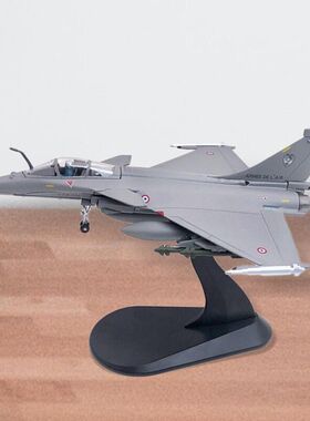 1/100 Scale French Plane Model Fighter Model for Home跨境专