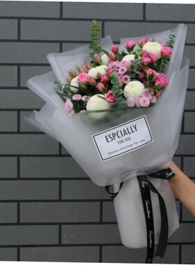 Hansu paper fog flower shop bouquet flower art wrapping pape