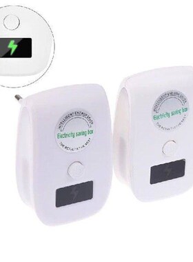1PC Electricity Saving Device Upgraded Power Saver