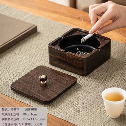 Black walnut ashtray, living room, office, stainless steel