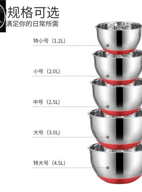 Mixing Bowls Non Slip Whisking Egg Bowls For Salad Baking