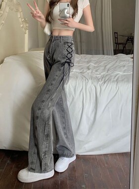 Black Gray Lace Up Design Jeans Women Vintage High Waist Str